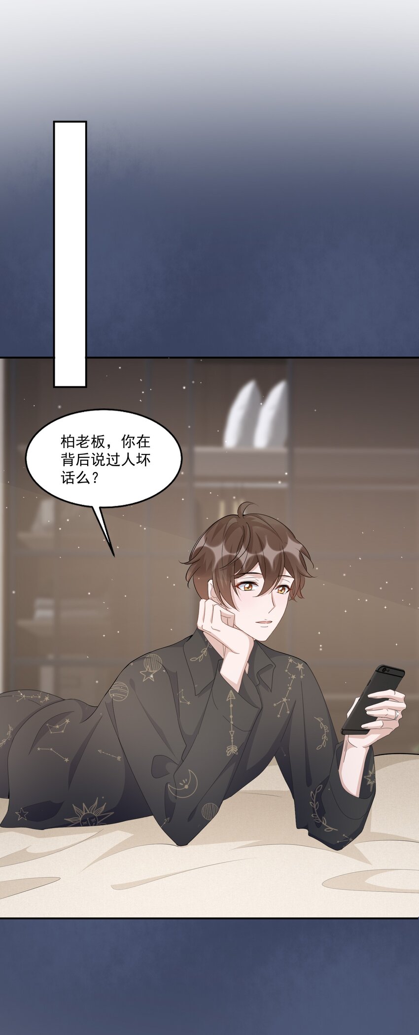 100 9000公里：钢笔太细了9