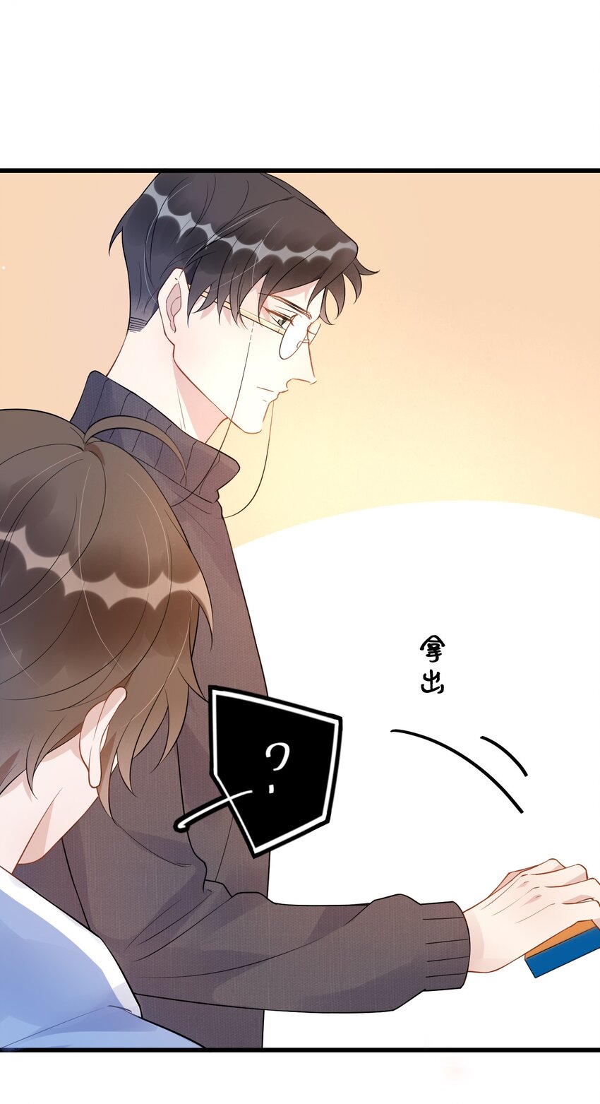 017 1米：你口味还挺清凉25