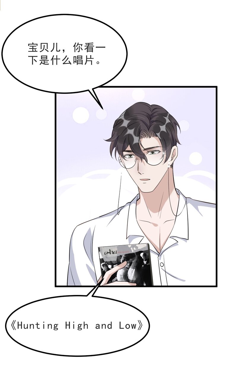 070 0米：你给的底气28