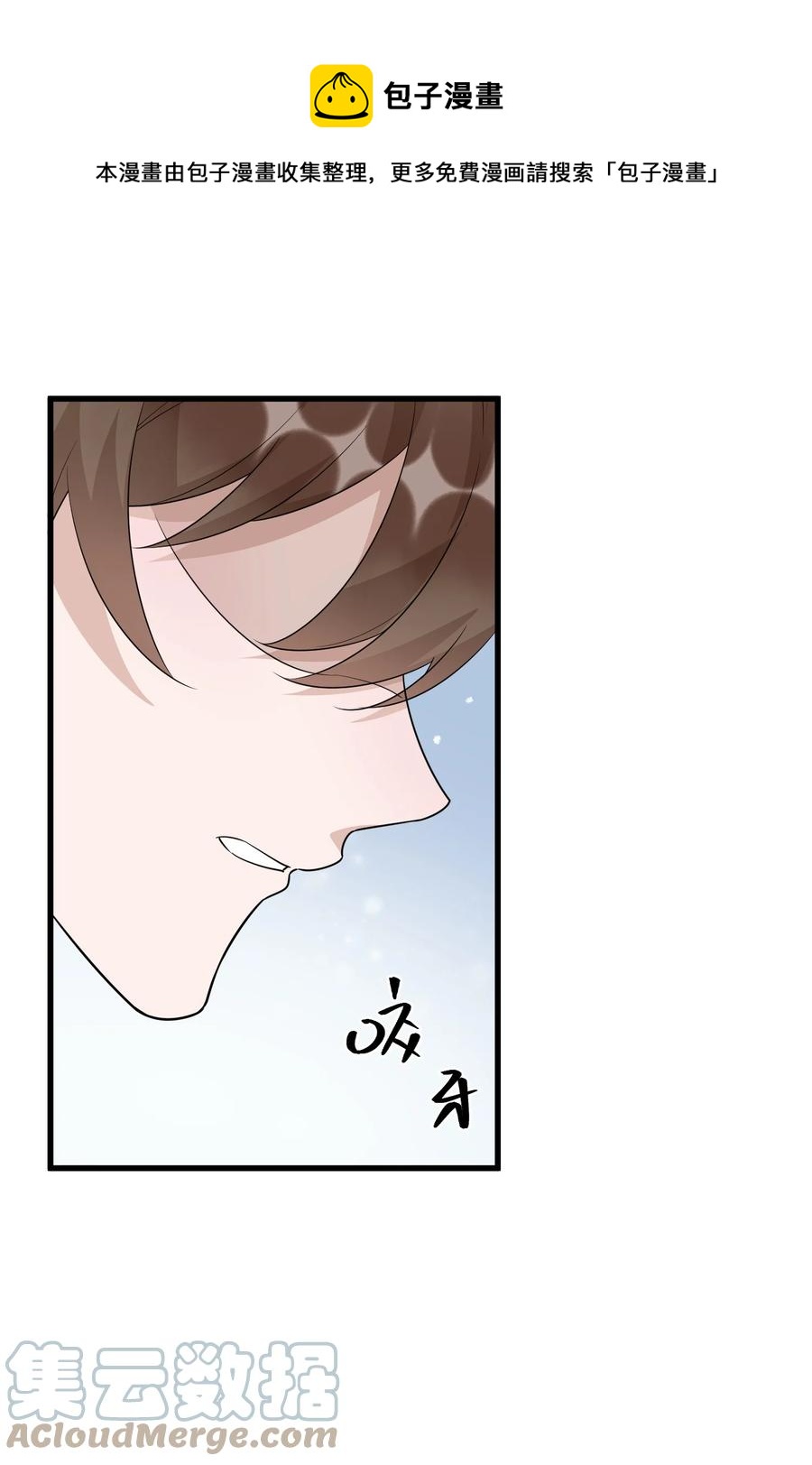 078 0米：红泳裤柏教授12
