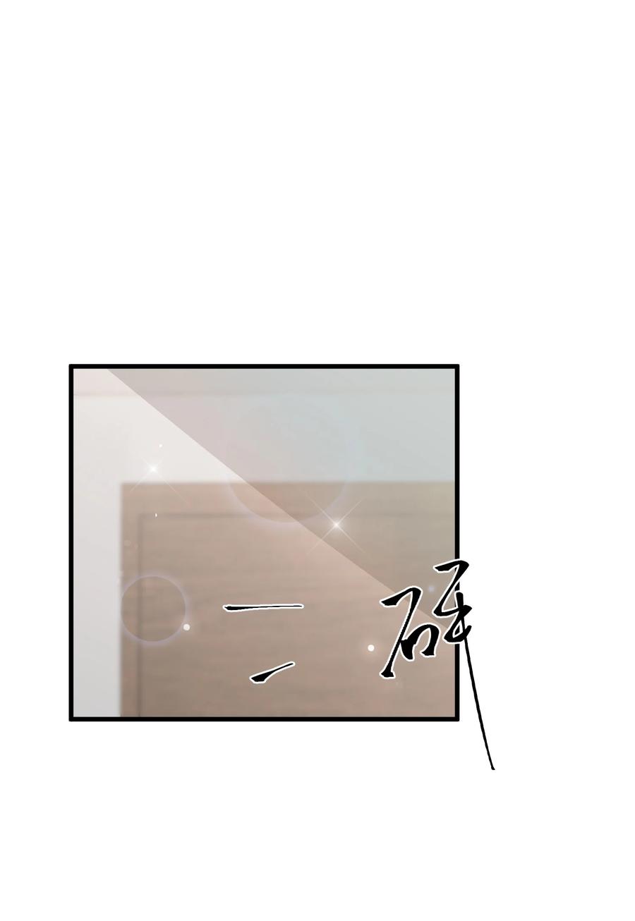076 1米：衰老与死亡26