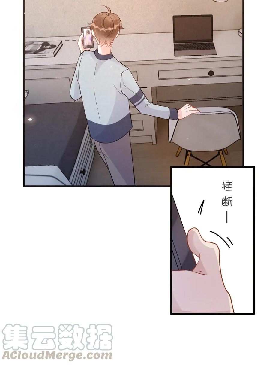 032 398公里：周一教授不早朝24