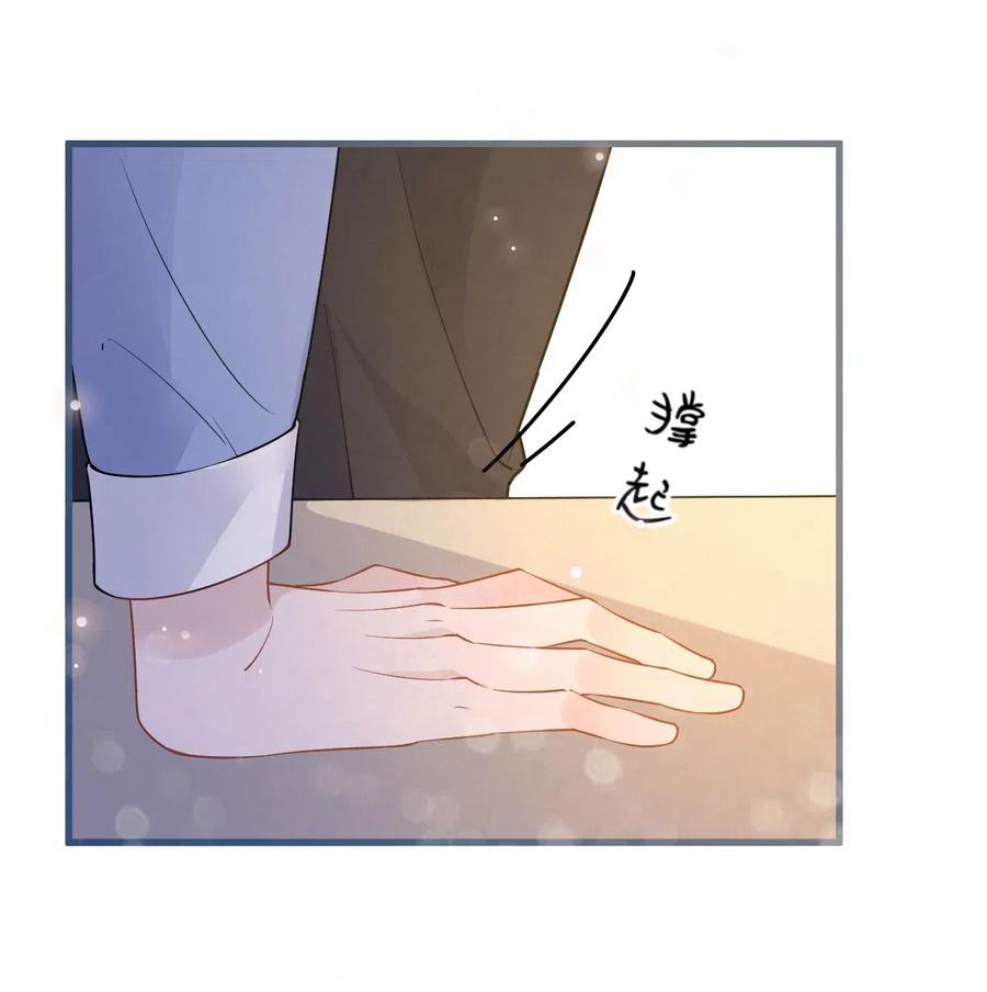 026 1米：你的钢笔被我绑架了4