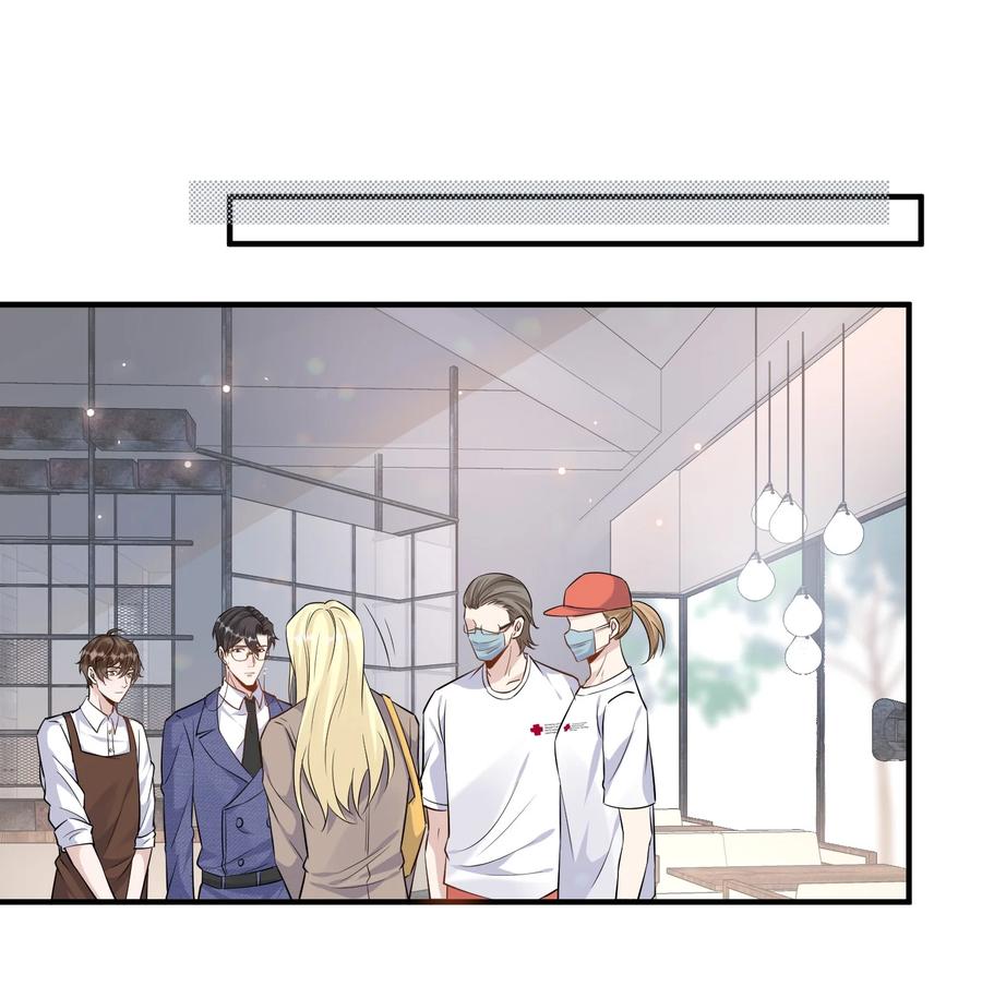 055 1米：不要害怕46