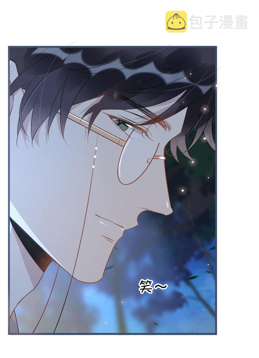 021 0米：柏老板师德堪忧4