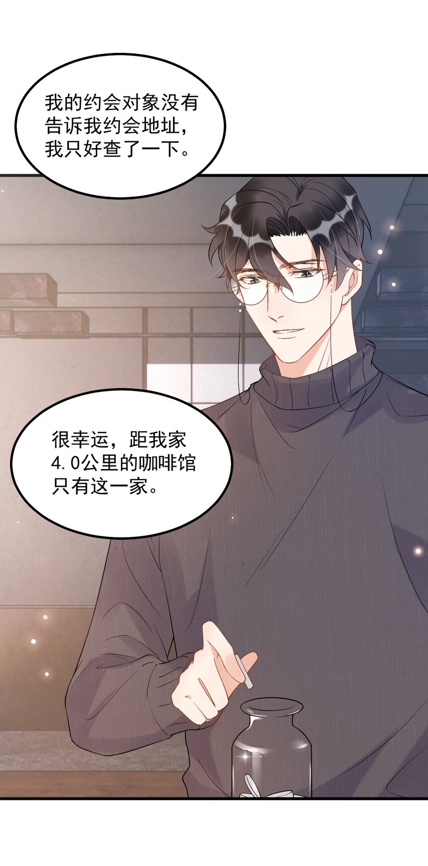 015 1米：这是我的个人服务22