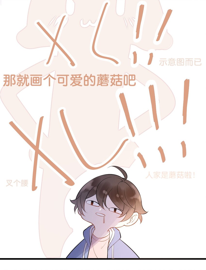 017 1米：你口味还挺清凉28