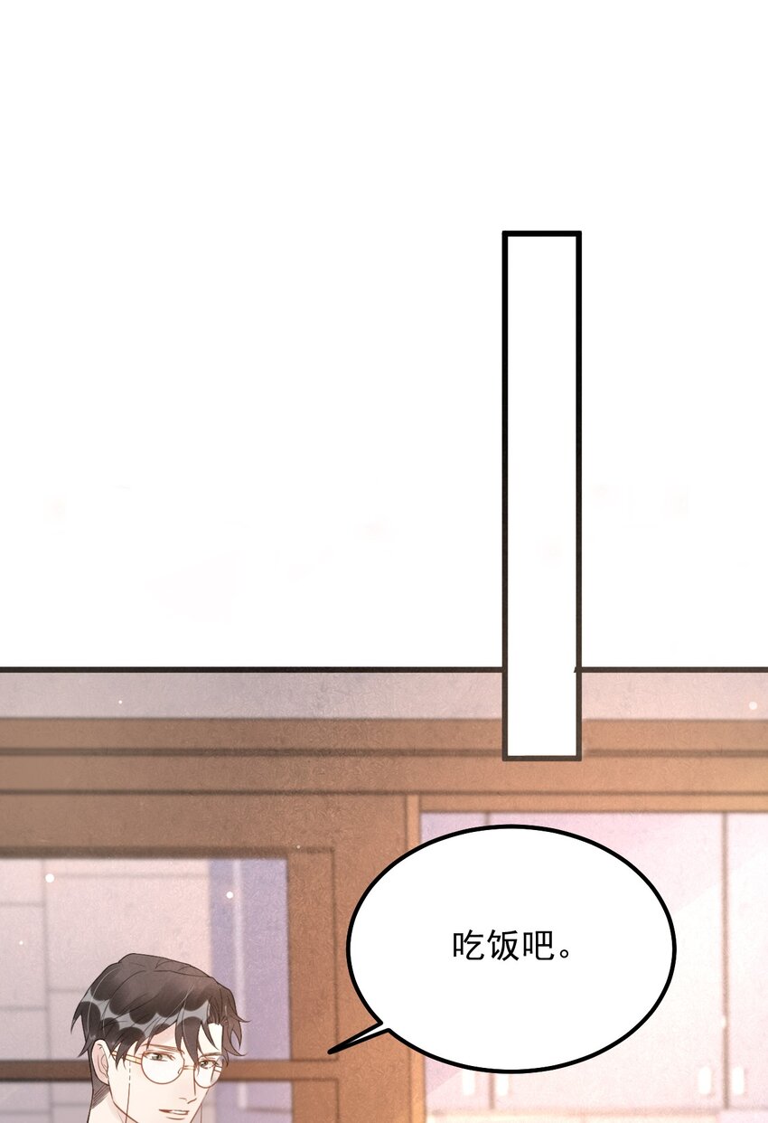 019 -20：散步改天11