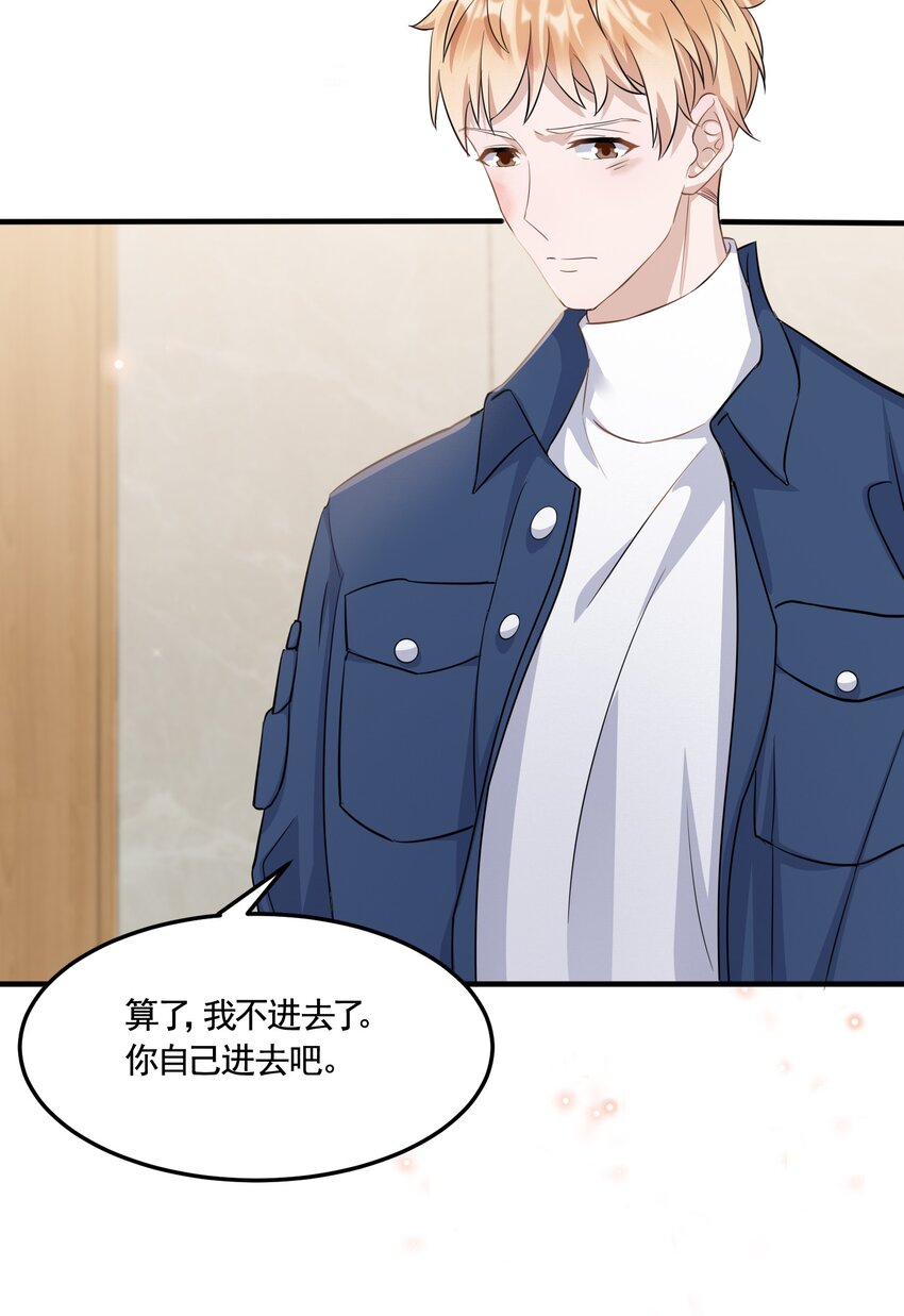 093 0米：给你手指带个圈吧？21
