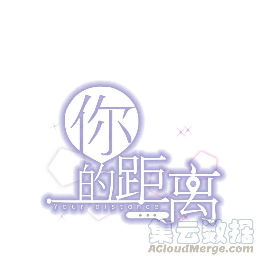 038 -20：庭霜 危0