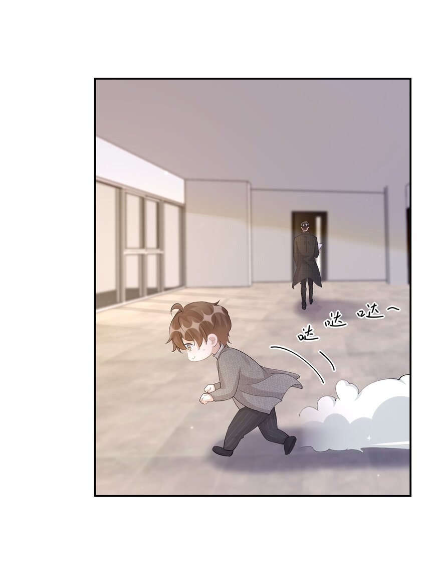 103 0米：柏老板的浏览记录6