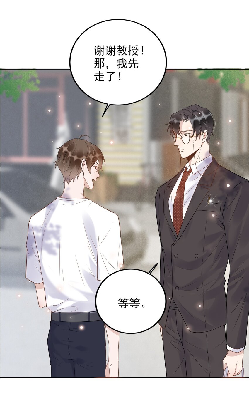 006 4.8公里：就是想见见你10