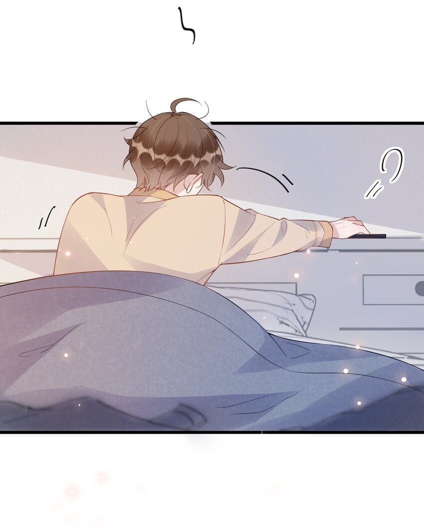 014 3米：我爱教……学3