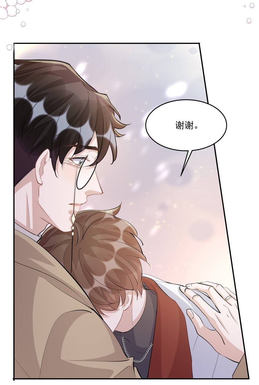 107 ？米：远方与家的距离18