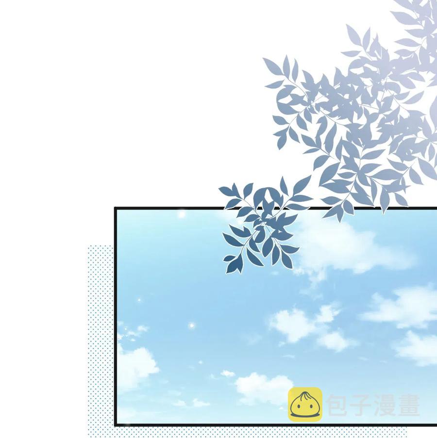 044 老禽兽的恶习2