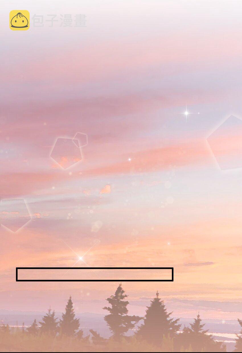 071 0米：开车去北方32