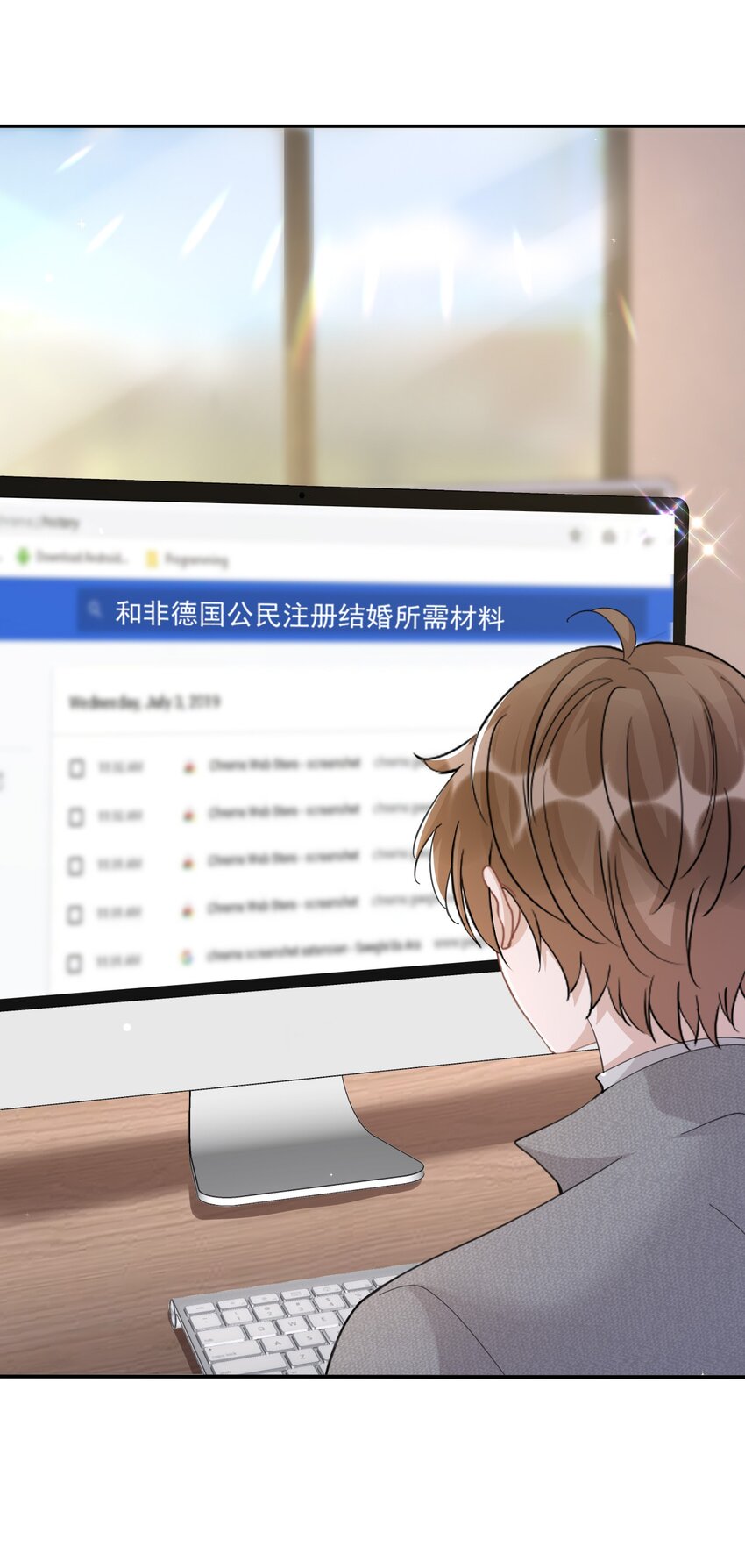103 0米：柏老板的浏览记录42