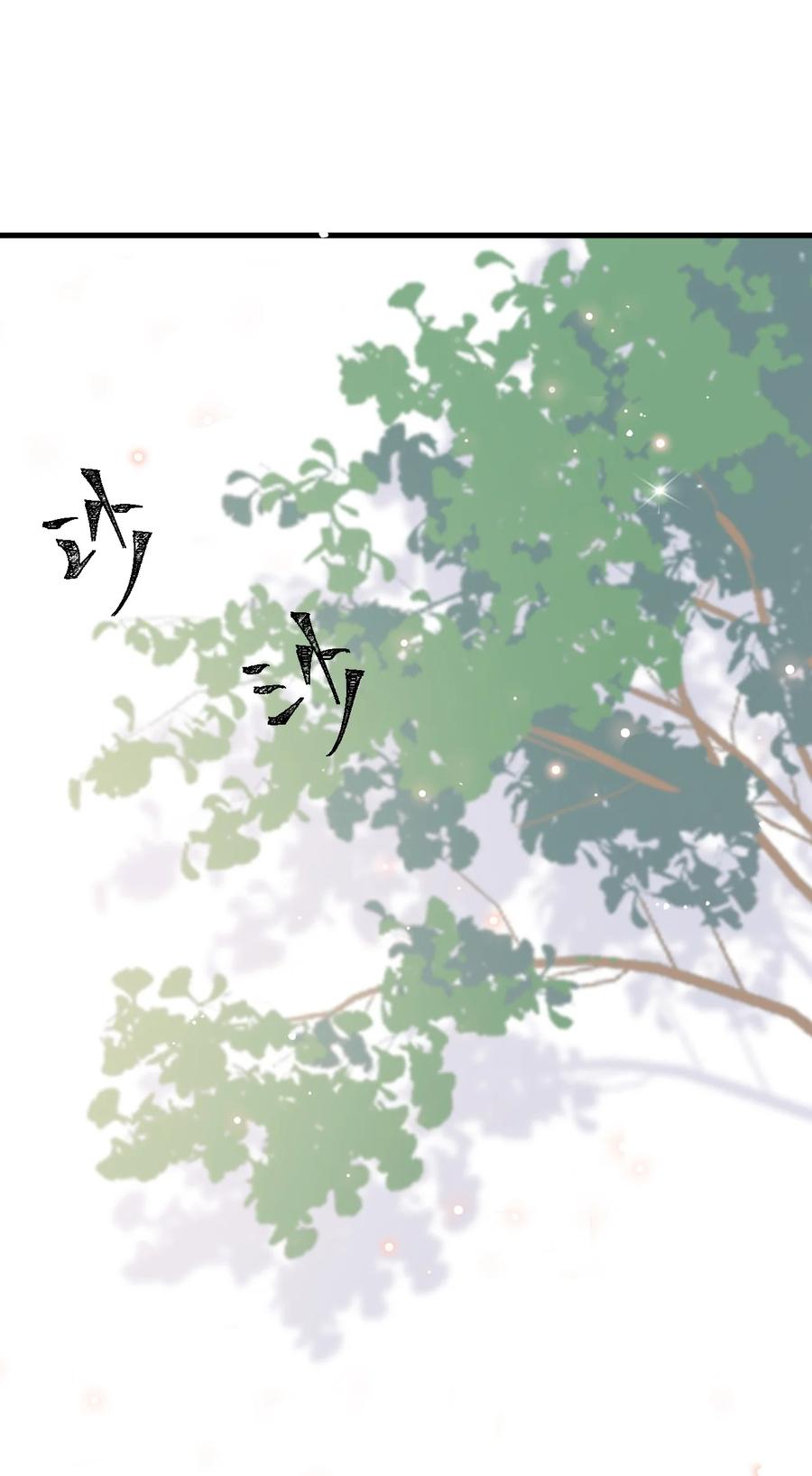 048 0米：人类先锋35