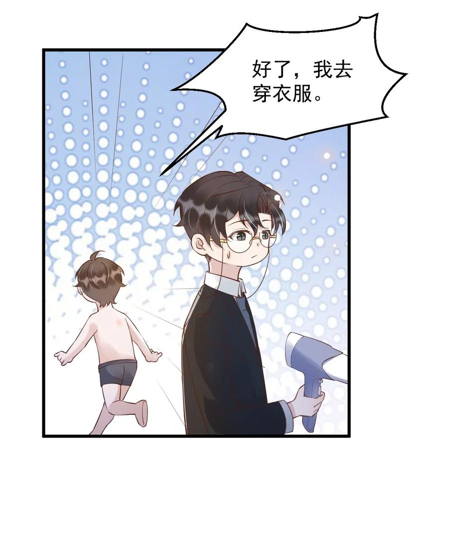 039 0.5米：XL号创口贴13