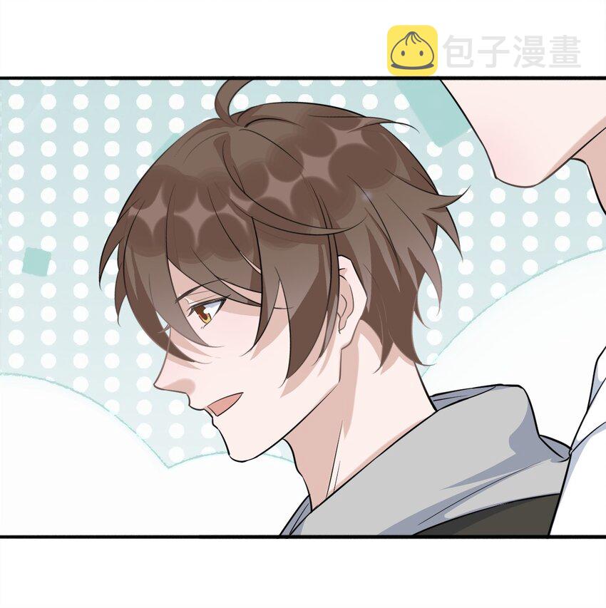 072 1米：我只凝视你40