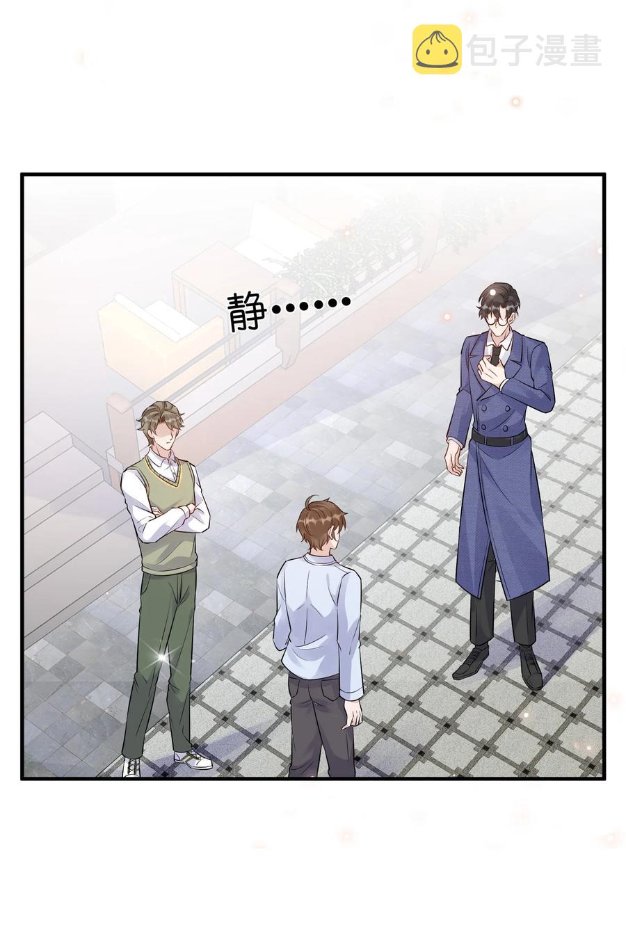 057 1米：我们同居吧11
