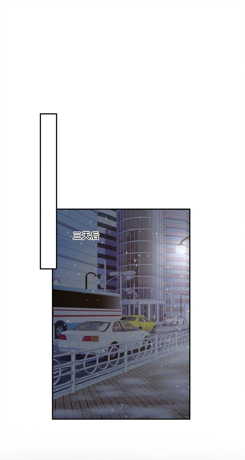 102 0米：久别重逢2
