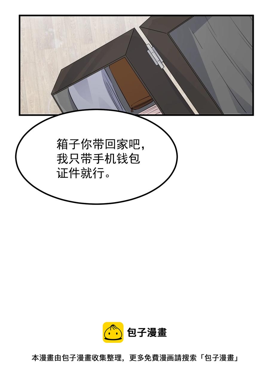 079 1米：祝敖病危16