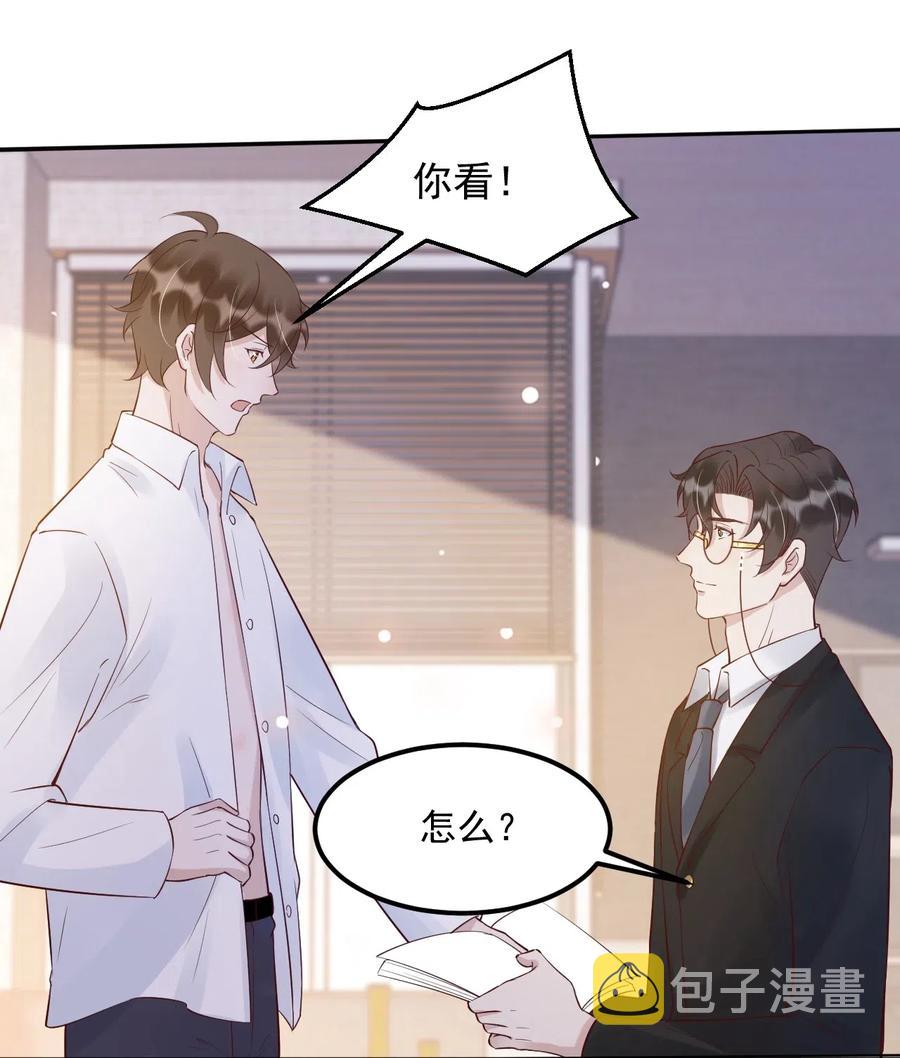 039 0.5米：XL号创口贴22