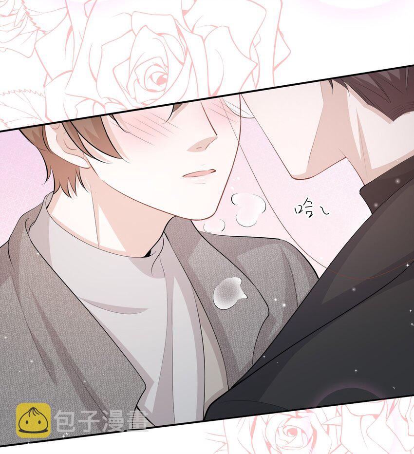 102 0米：久别重逢26