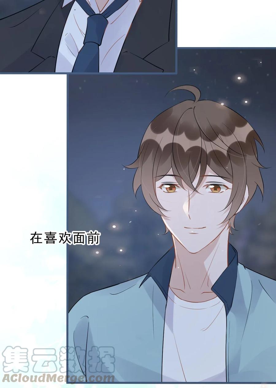 029 0米：这谁顶得住啊9