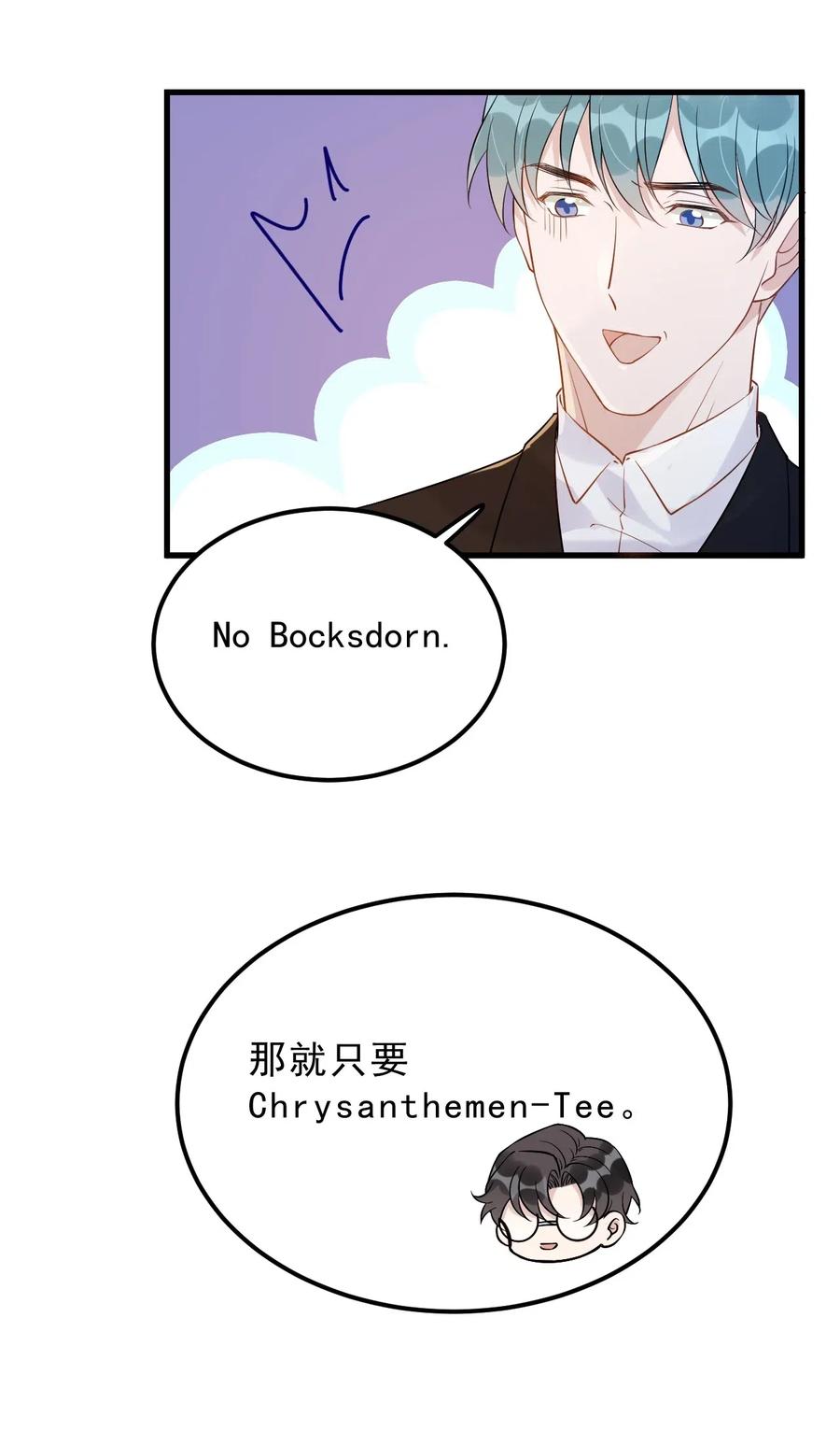 031 1米：还不快过来宣誓主权10