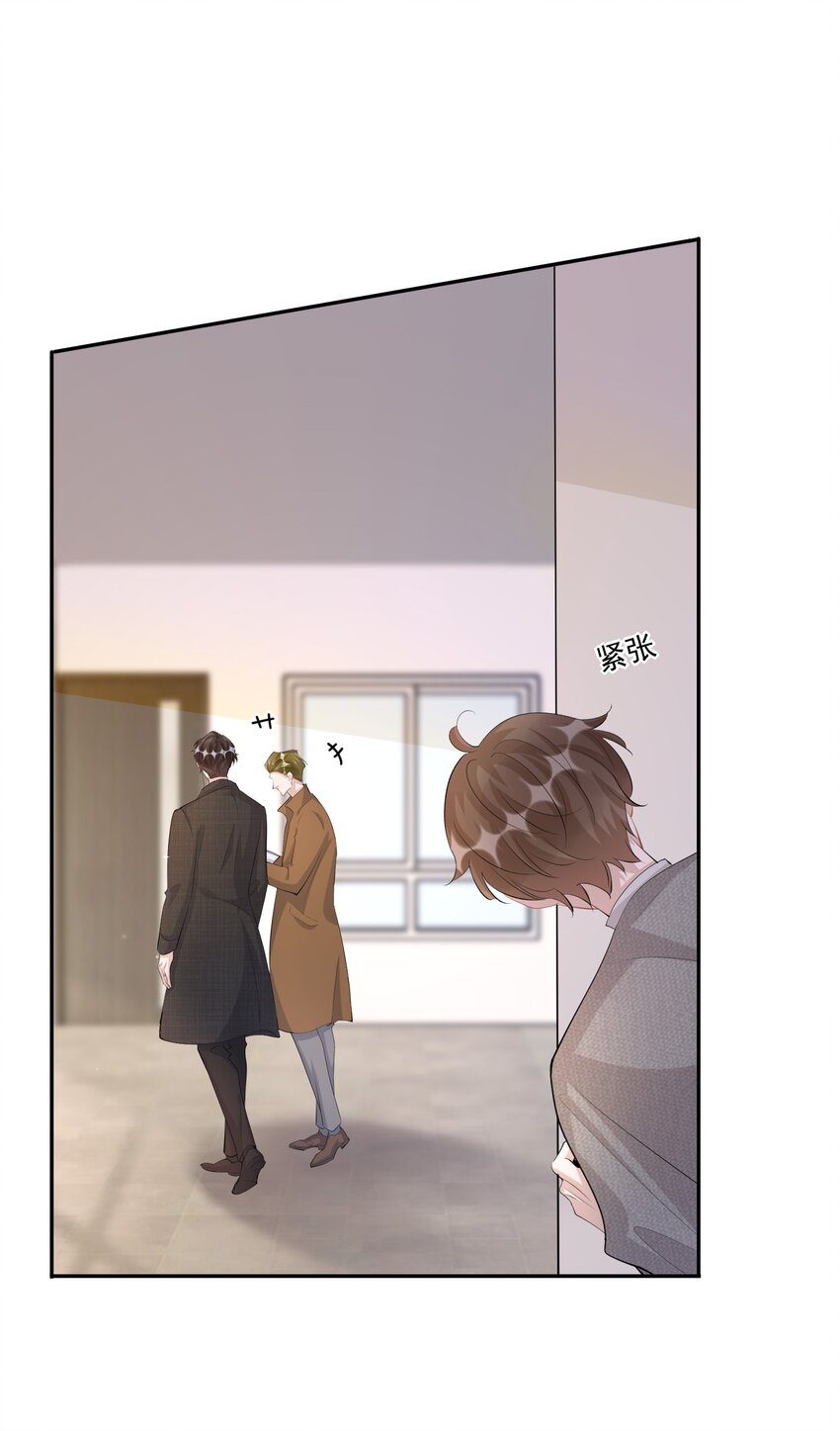 103 0米：柏老板的浏览记录5