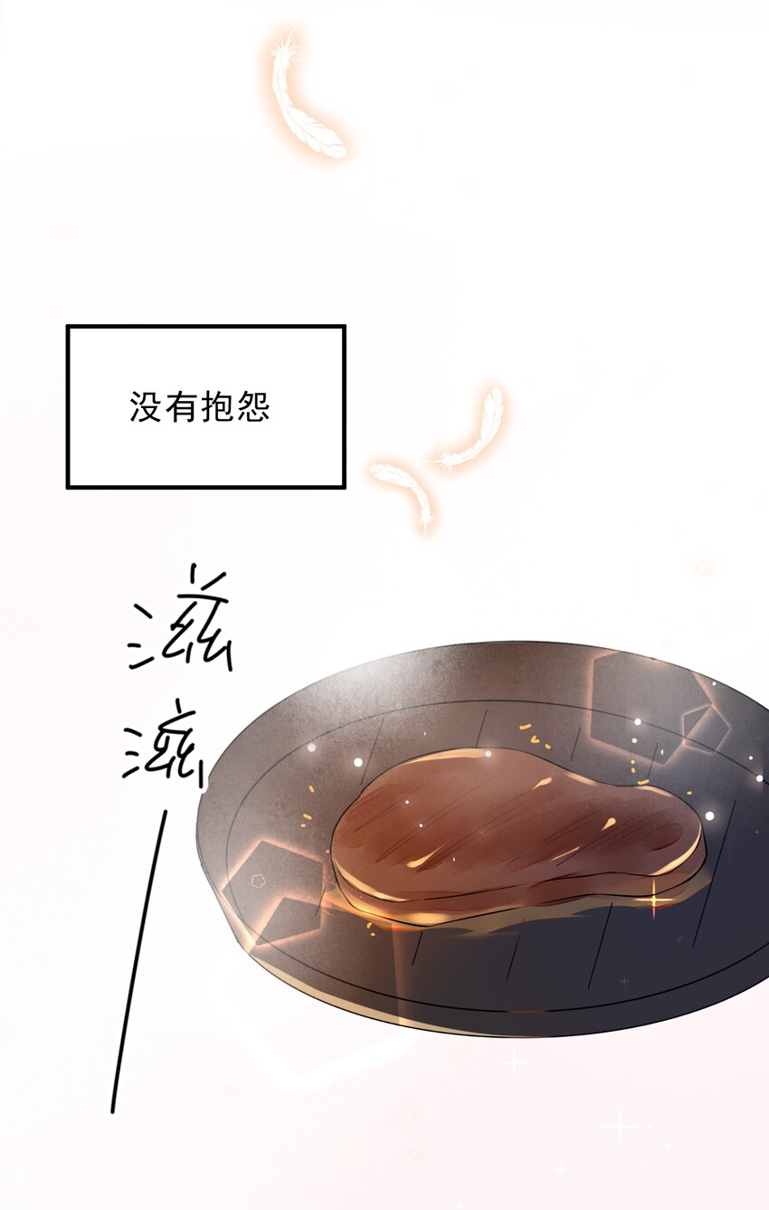 019 -20：散步改天58