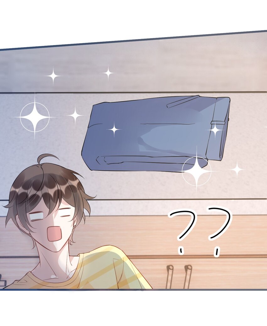 024 0米：你看到我裤子了吗18