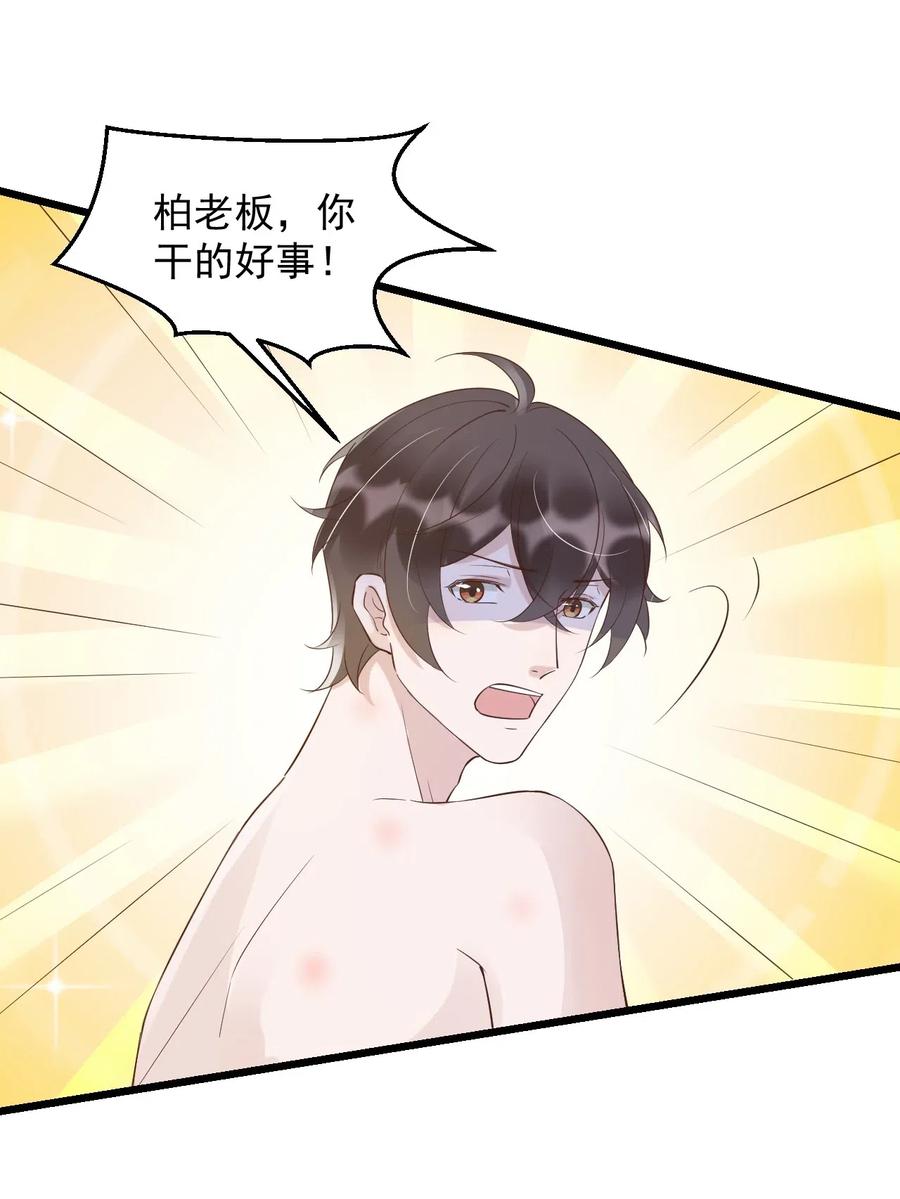 039 0.5米：XL号创口贴16