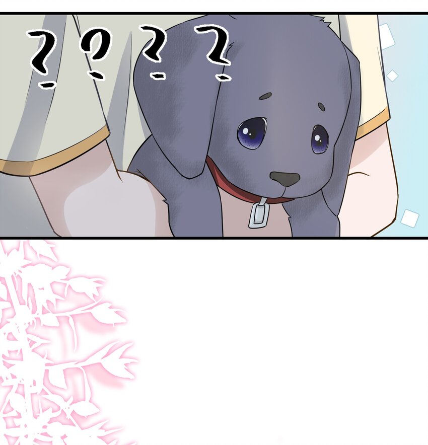 069 0.5米：我不做人了7