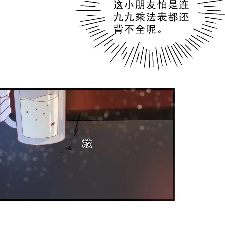 031 1米：还不快过来宣誓主权19