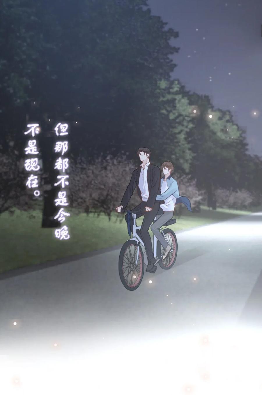 029 0米：这谁顶得住啊38