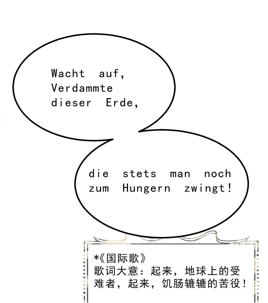 030 0.5米：给我录个起床铃声26