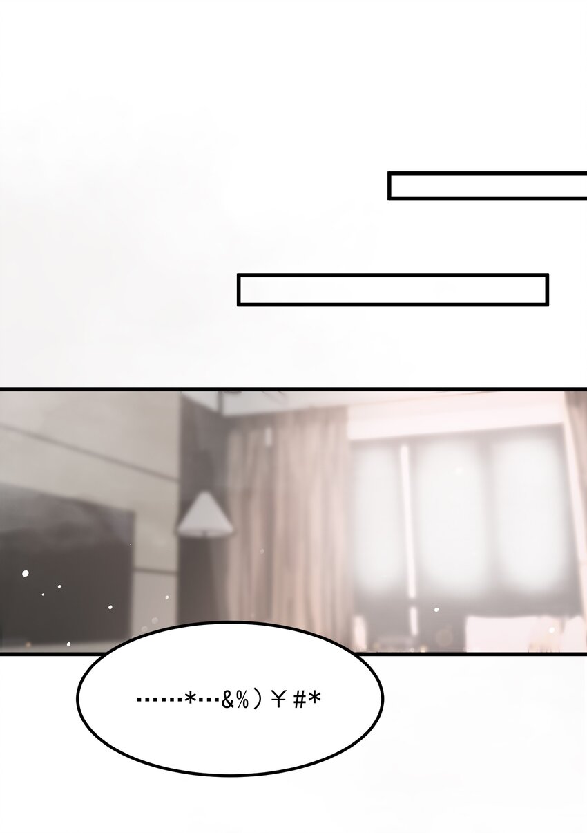 069 0.5米：我不做人了24