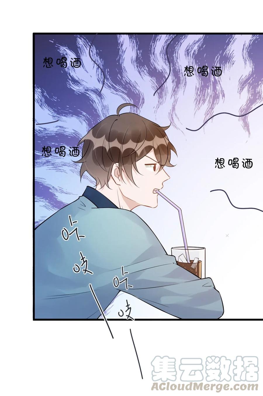 031 1米：还不快过来宣誓主权8