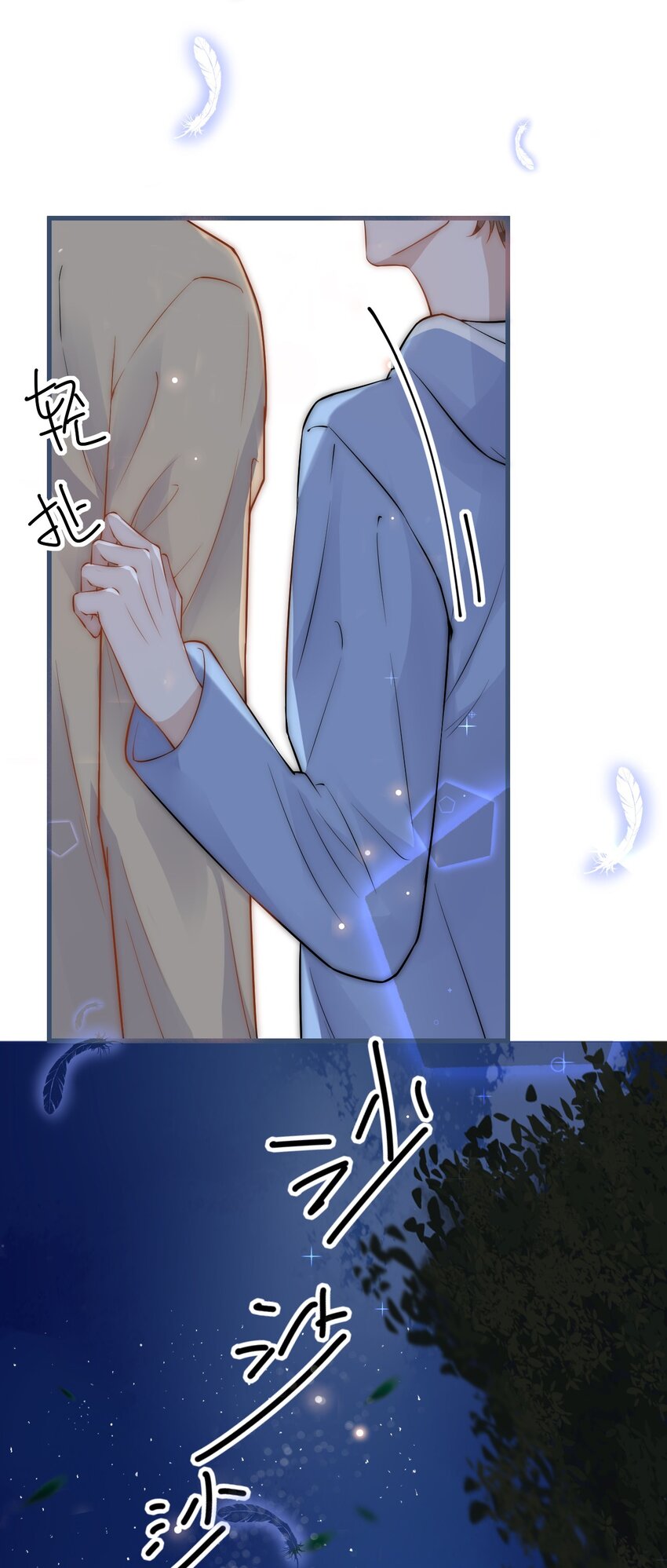 021 0米：柏老板师德堪忧26