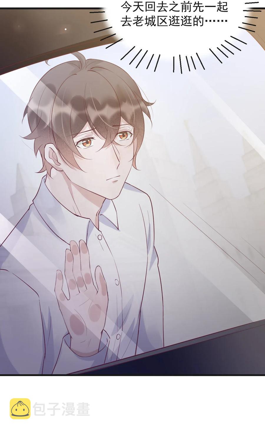 041 398公里：老·禽·兽28