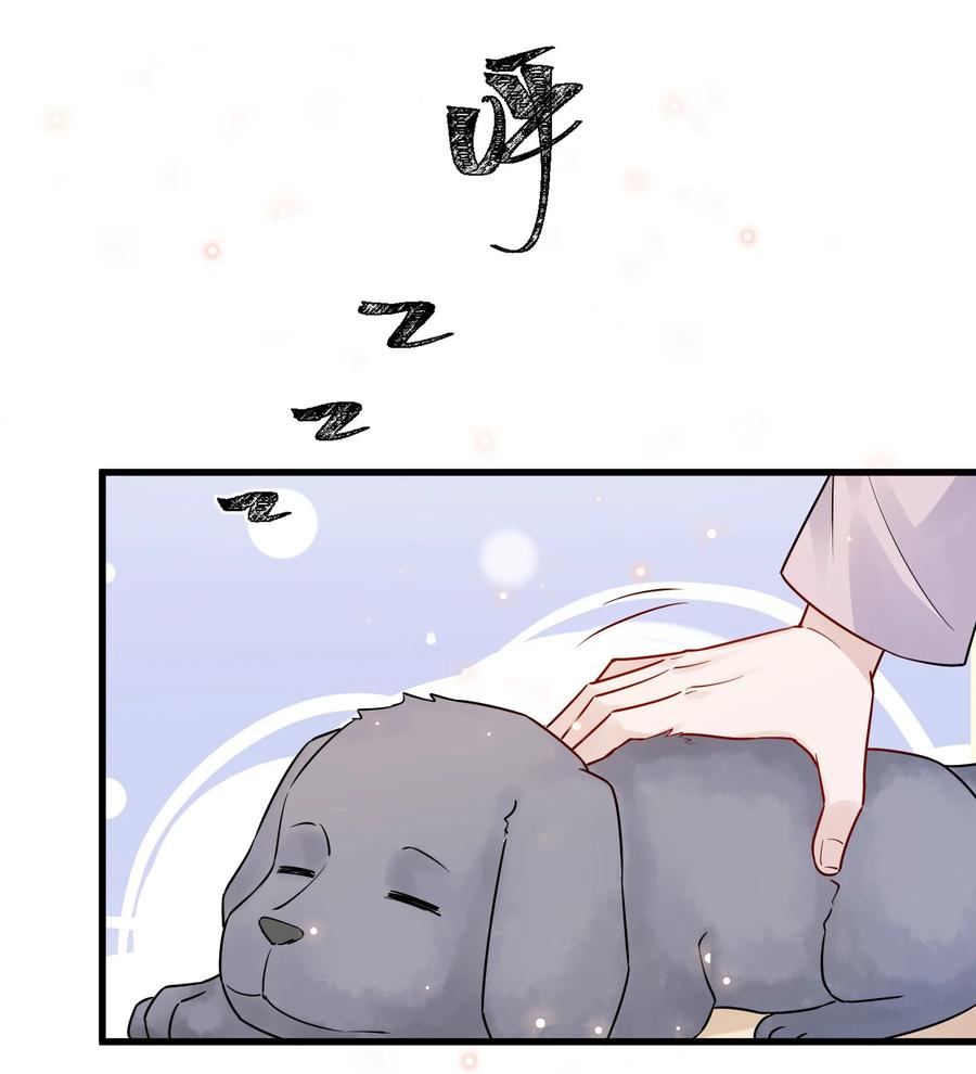 059 我要在年轻组34