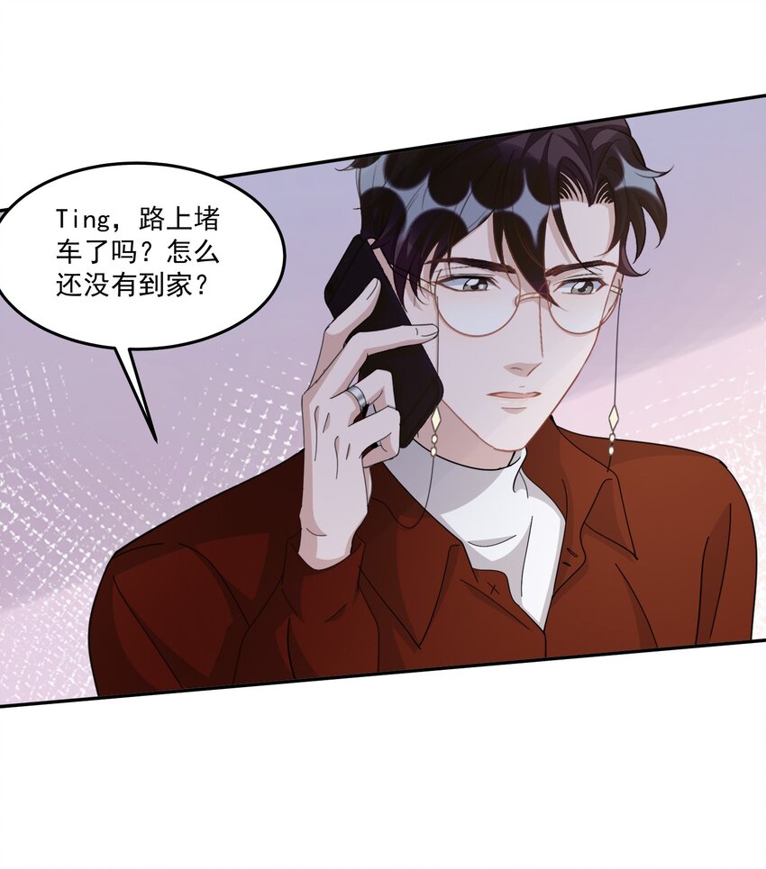109 0米：重逢如初见14