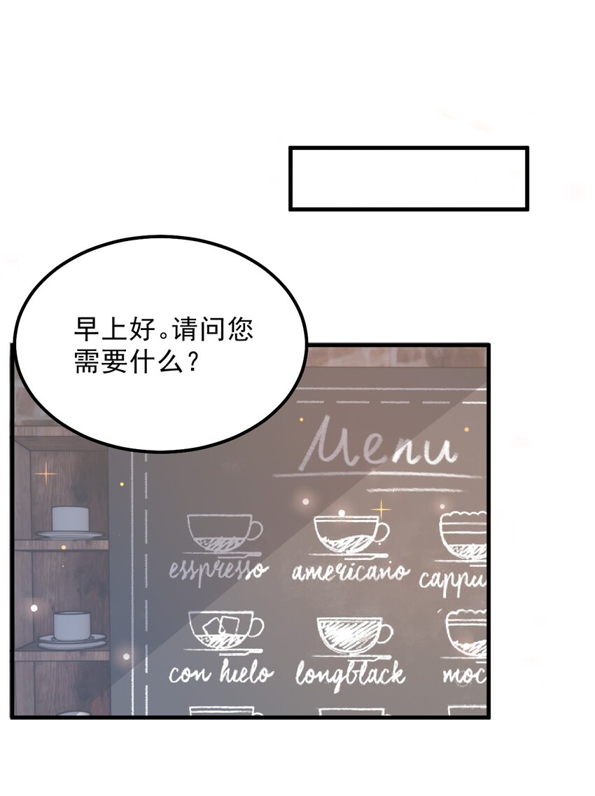 015 1米：这是我的个人服务16