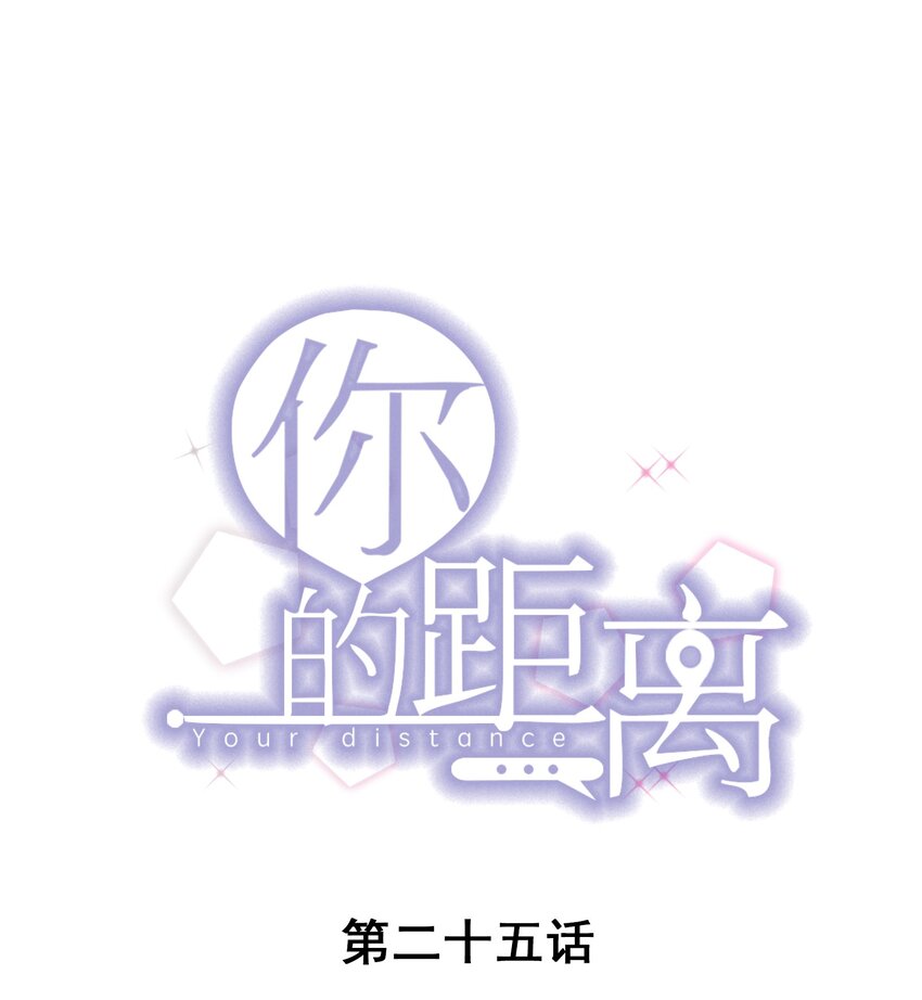 025 1米：钢笔精本精0
