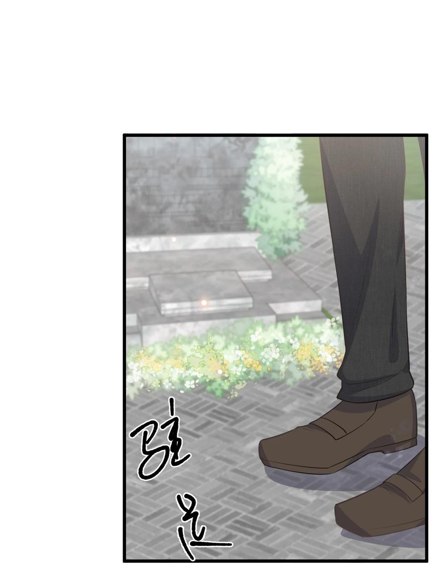 076 1米：衰老与死亡47
