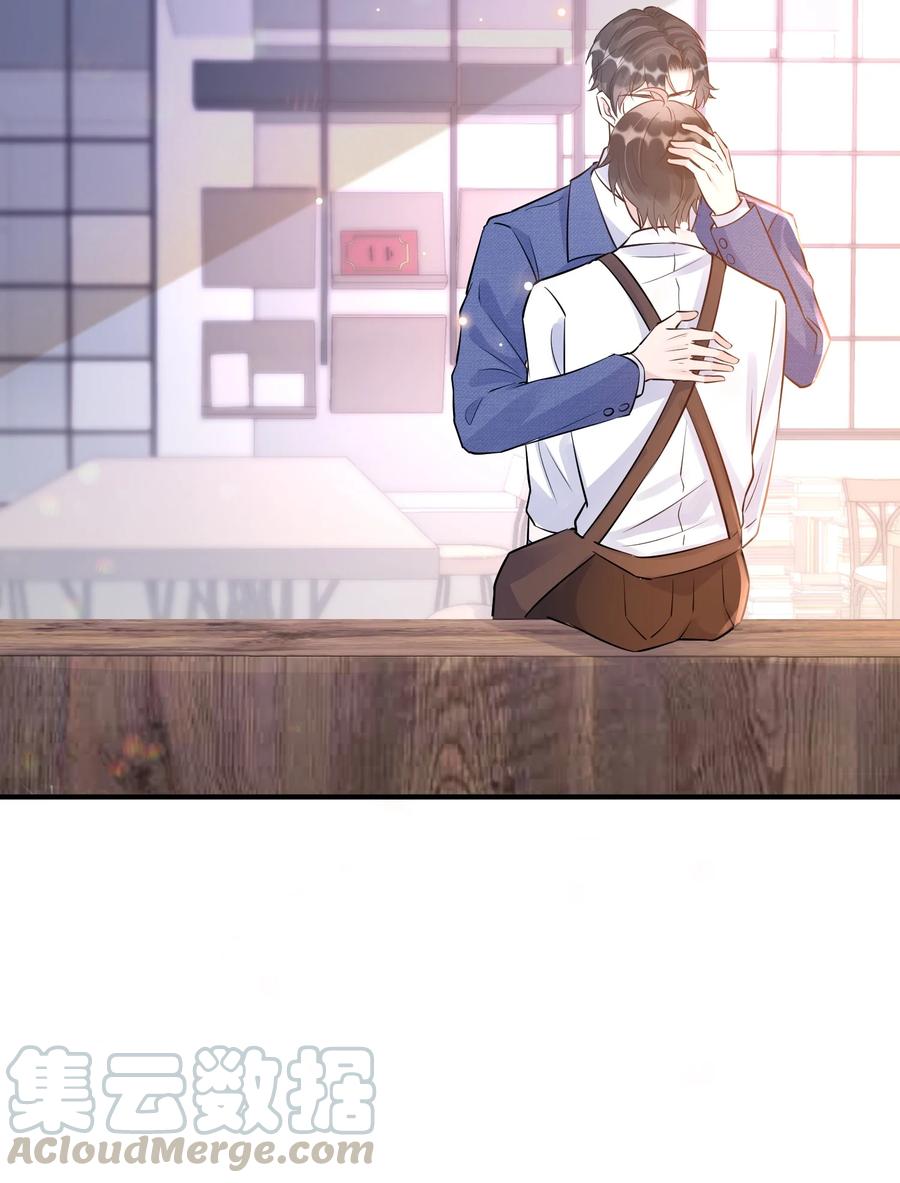 056 1米：想和你同居18