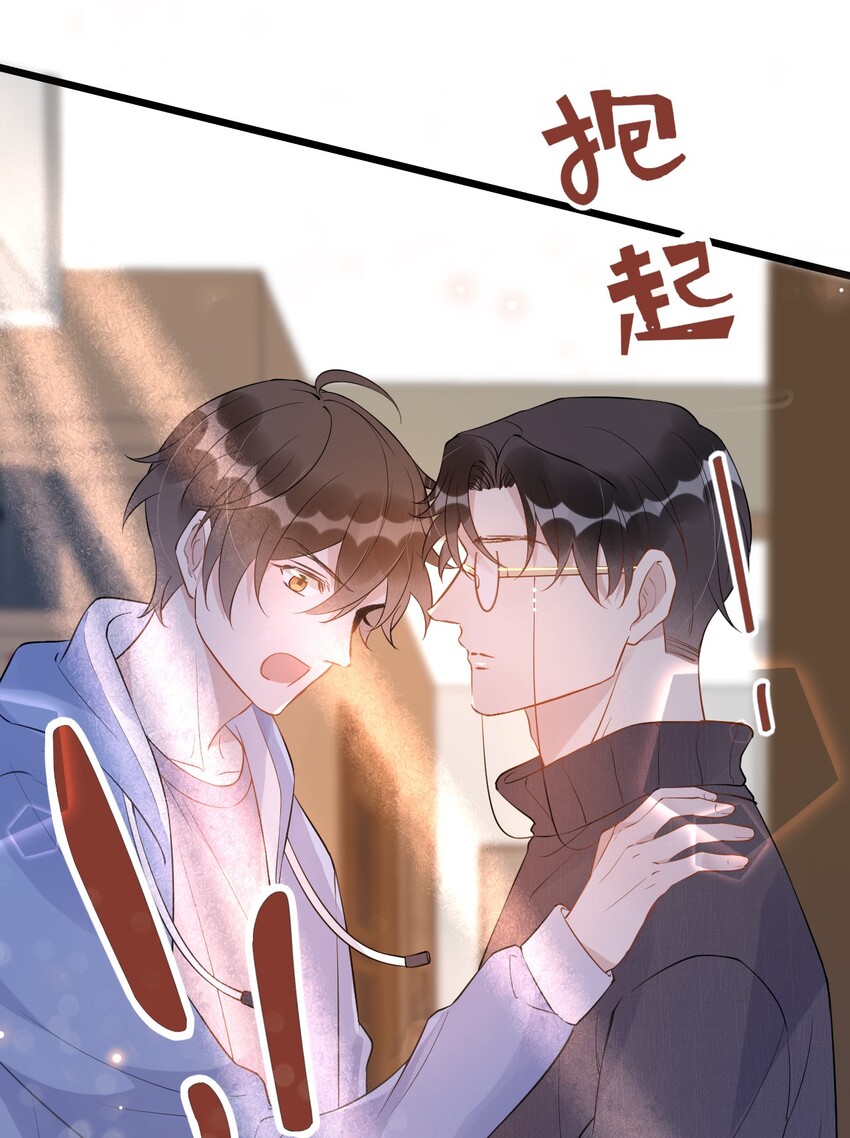 018 0？摸一下怎么了？36